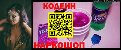 гашиш Будённовск
