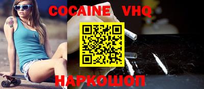 гашиш Будённовск
