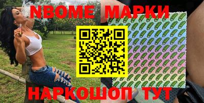гашиш Будённовск