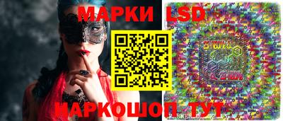 гашиш Будённовск