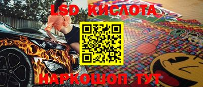 мет Лесосибирск