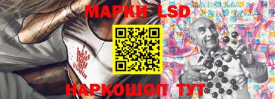 гашиш Будённовск