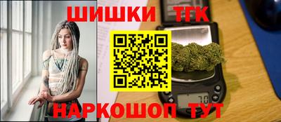 мескалин Бугуруслан