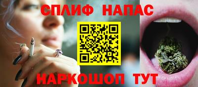 гашиш Будённовск
