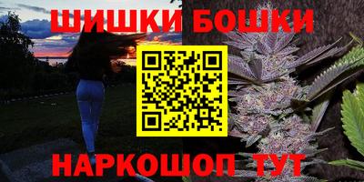 гашиш Будённовск