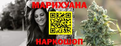 кокаин Ливны