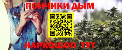 мескалин Бугуруслан