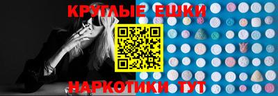 гашиш Будённовск