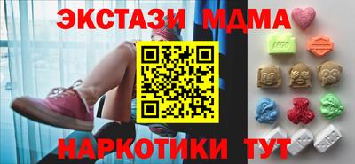 гашиш Будённовск