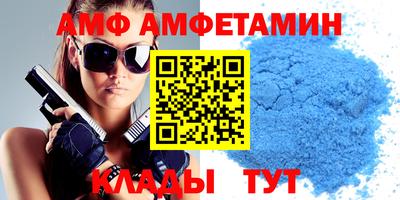 мескалин Бугуруслан
