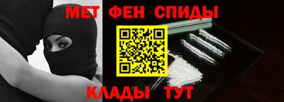 гашиш Будённовск