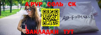 твердый Ликино-Дулёво